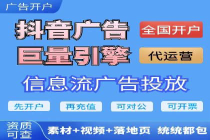 百度推广运营案例分享：助力企业快速崛起