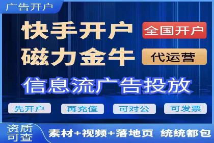 SEO与SEM案例分析：提升网站排名策略